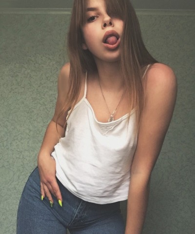 Клара, Г. Полярные Зори