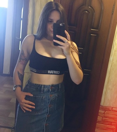 Рада, Г. Полярные Зори