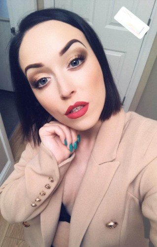 Рита, Г. Полярные Зори