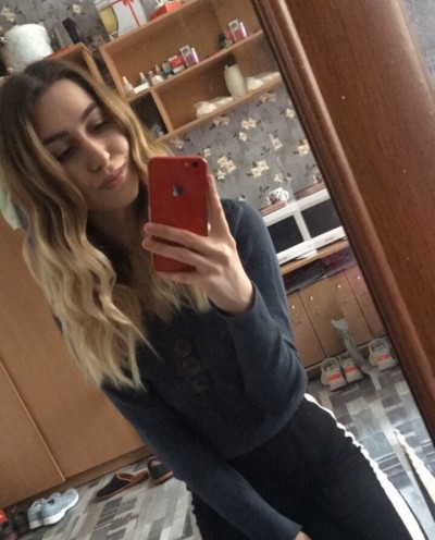 Лада, Г. Полярные Зори