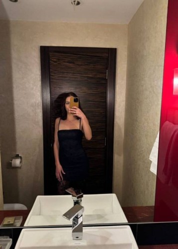 Джоржина, Г. Полярные Зори