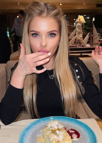 Нелли, Г. Полярные Зори